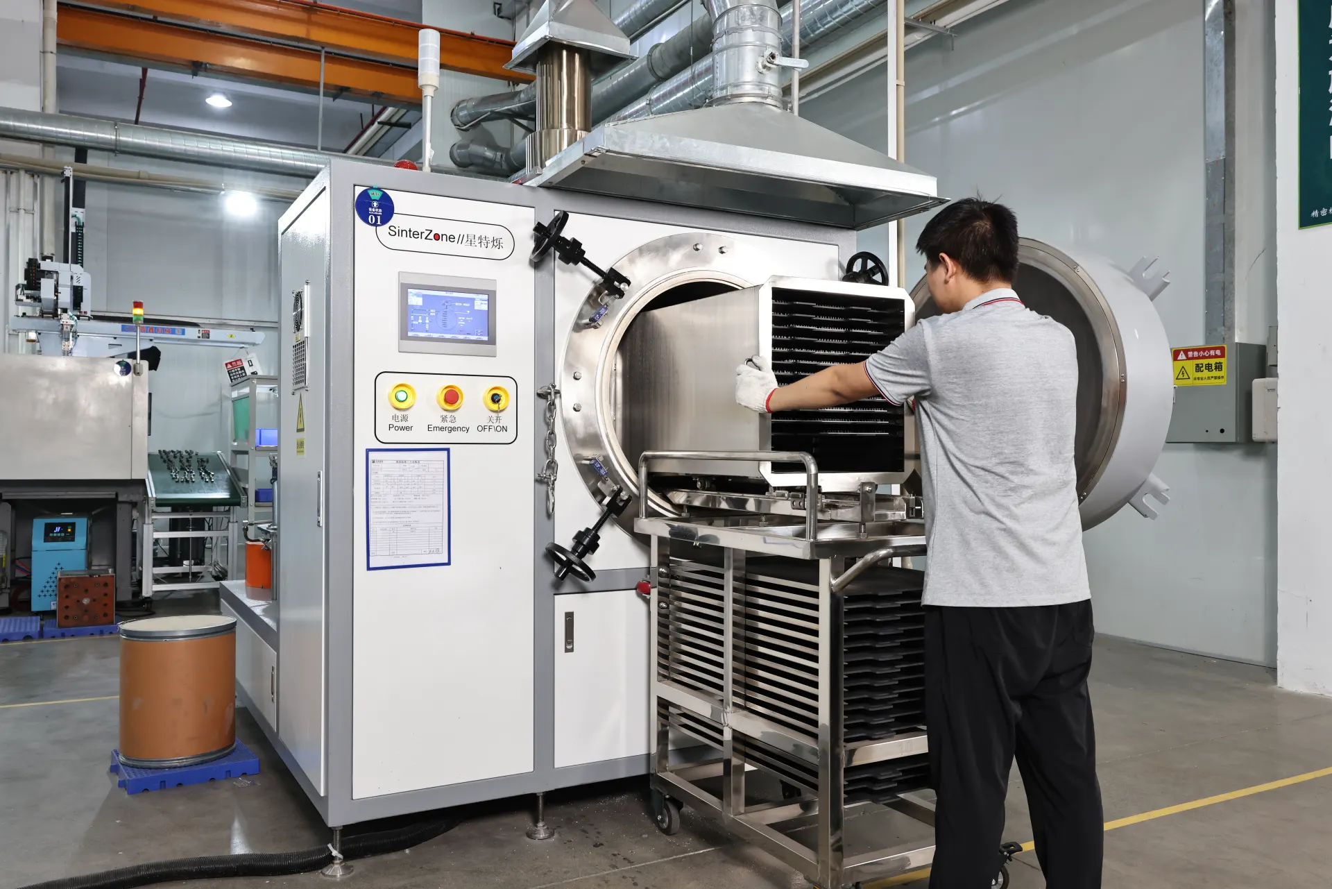 mim manufacturer